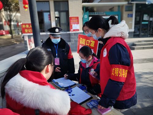 新淮高级中学高一十五班走进社区,共同抗疫社会实践活动