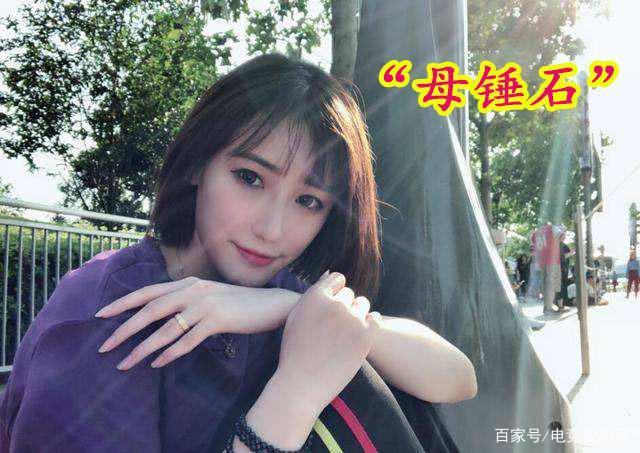 她也凭借超高的颜值迅速在虎牙英雄联盟的板块上站稳了脚.