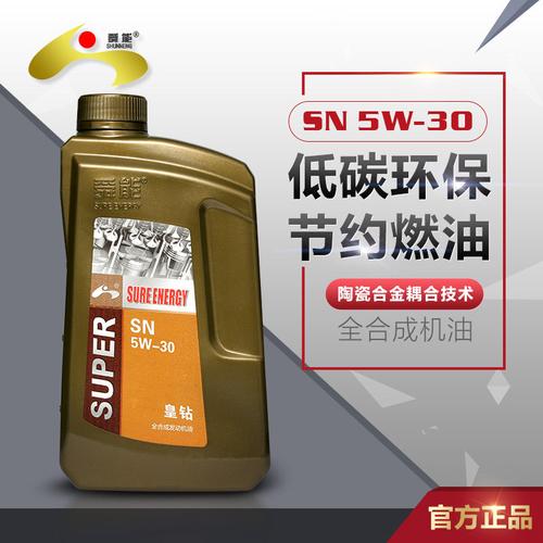 合成修复发动机润滑油合金抗磨金钻机油