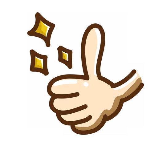 卡通点赞的小手259876psd图片免抠素材