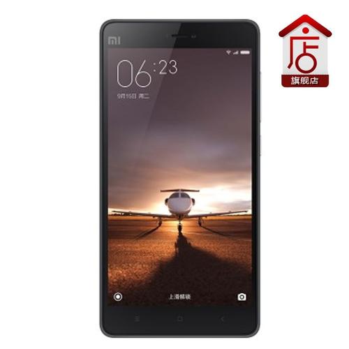 5英寸,1300万像素)小米手机4c/小米4c(灰色 移动4g版(2g 16g))