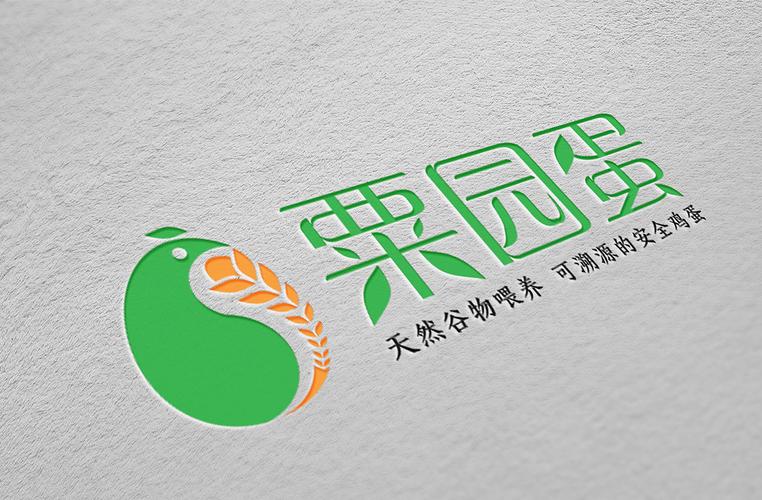粟园蛋品牌logo设计