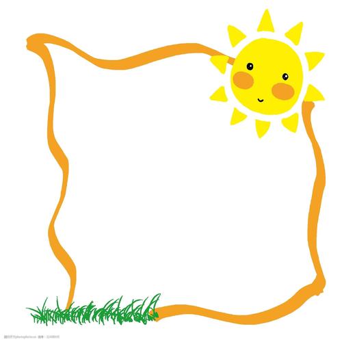 太阳边框卡通插画