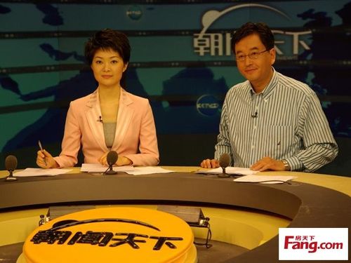 大家有没有看《朝闻天下》,主持人长啸为什么老是反应