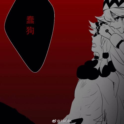 2018年12月1日 8:59   关注  评论 收藏
