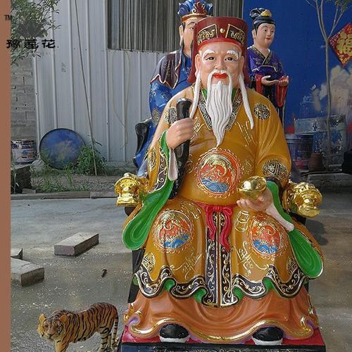 本溪土伯神像生产厂家伯公伯益公土地爷土地奶奶佛像福德正神神像