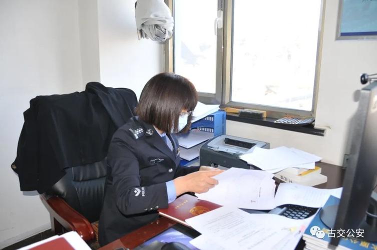 公安局,疫情防控,人民警察,古交市