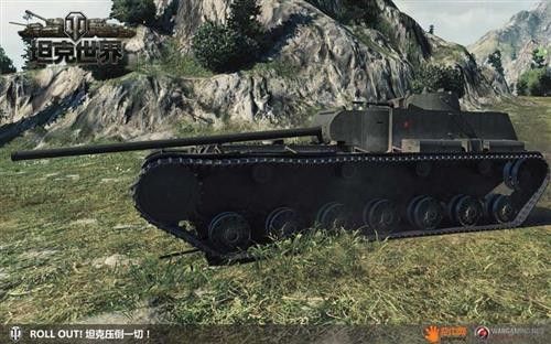最丑s系8级td kv4-ktts高帅富d系十级中坦豹1【《坦克世界》纵观历史
