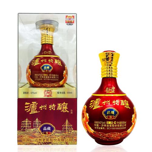 泸州老窖42度 泸州特酿品藏9浓香型白酒整箱6瓶500mlx6瓶酒清仓酒