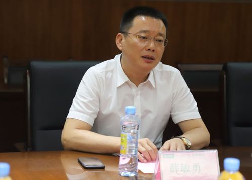 东投集团美城物业绿城物业服务集团签约战略合作