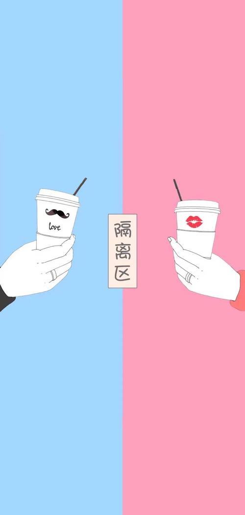壁纸| 微信聊天背景图