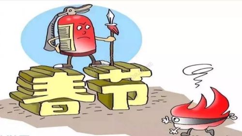 县妇联节前开会敲警钟纪律约束不放松
