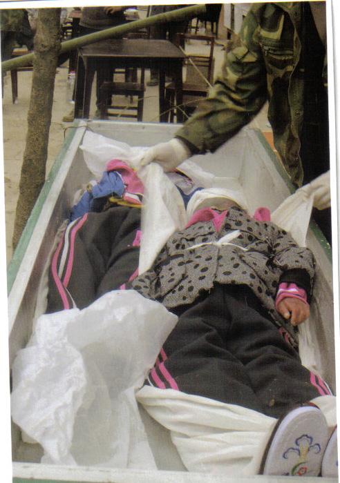 贵州余庆两个小女孩的神秘死亡