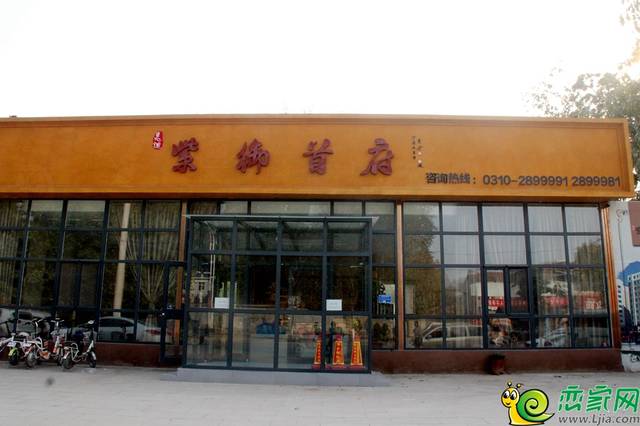 馆陶县新楼盘大汇总,分布集中资源共享利用率高