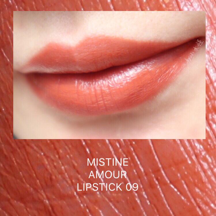 mistine amour小金管方管口红试色!mistine真的又让我