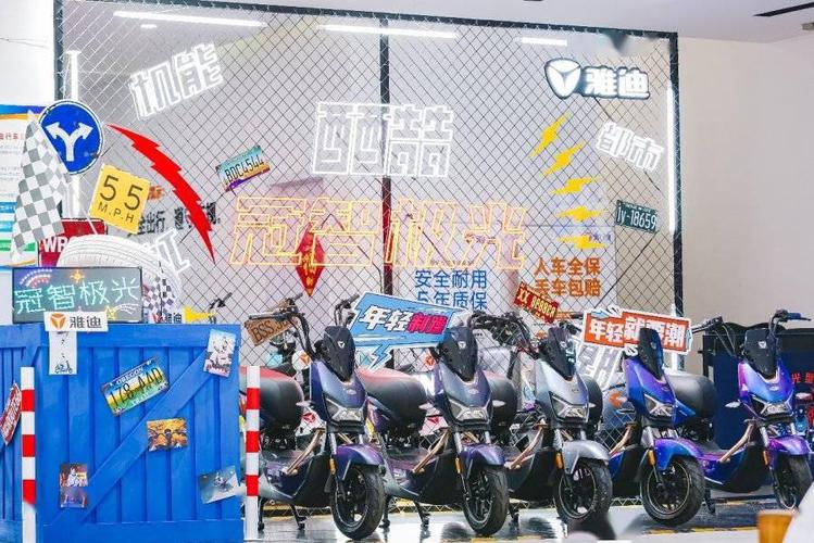 星空露营,竞技派对,雅迪冠能极光粉丝轰趴夜玩出新花样