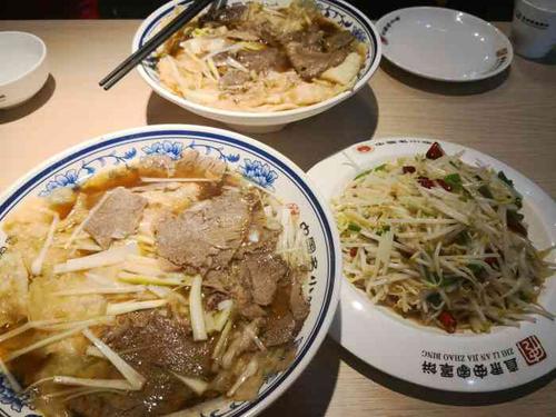 直隶安家牛肉罩饼-"带家人来邯郸旅游,号称牛罩饼的第
