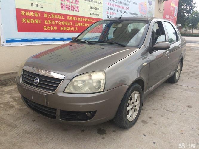 7 手动 领航版 北流二手菲亚特派朗