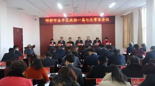 区委常委,组织部长,统战部长张海军,区政府副区长薛万尚应邀出席