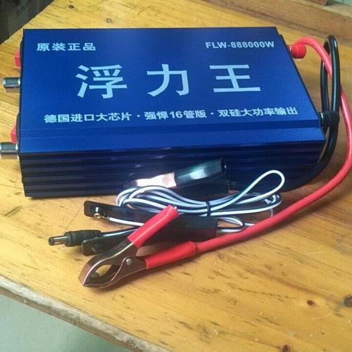 非晶逆变器机头12v24v电瓶自动通用电源升压器深水浮力王