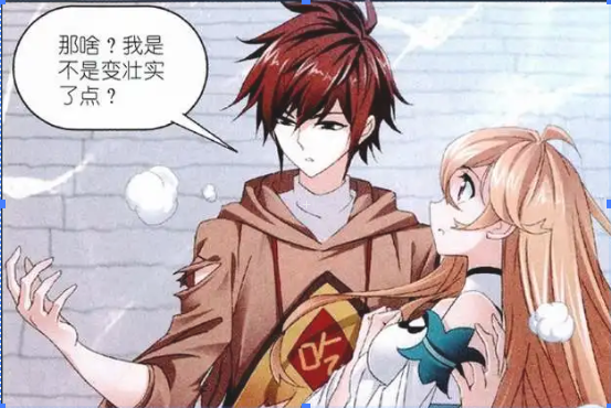 斗罗大陆:白沉香对马红俊"撒娇",她要马红俊对她说4个