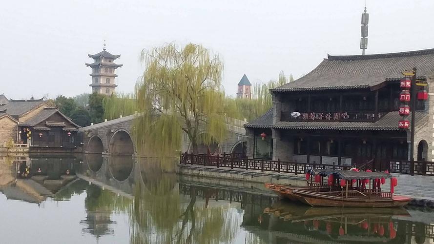 台儿庄古城与临沂兰陵【下集】