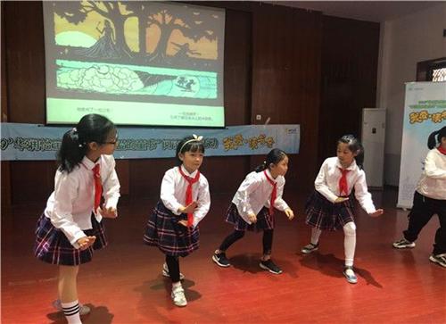 扮演角色 图片来源 琅琊路小学   分享会很快接近尾声,本次的活动给