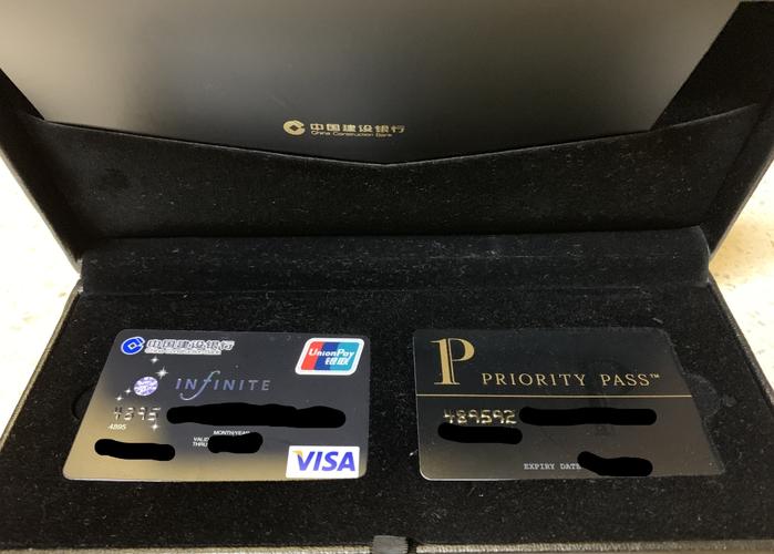 社区 69 信用卡 69 建设银行 69 钻石v卡,包装做工太差了