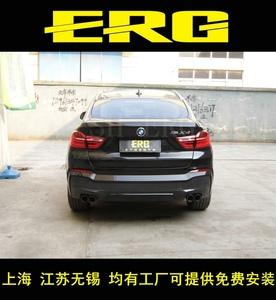 宝马x4双出排气管