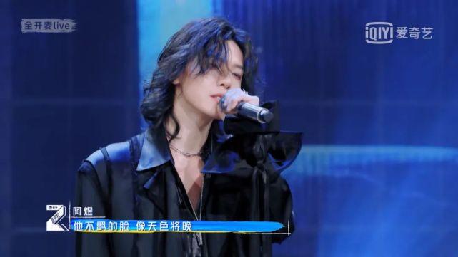 "反叛"的《青春有你3》为何能赢得偏爱?