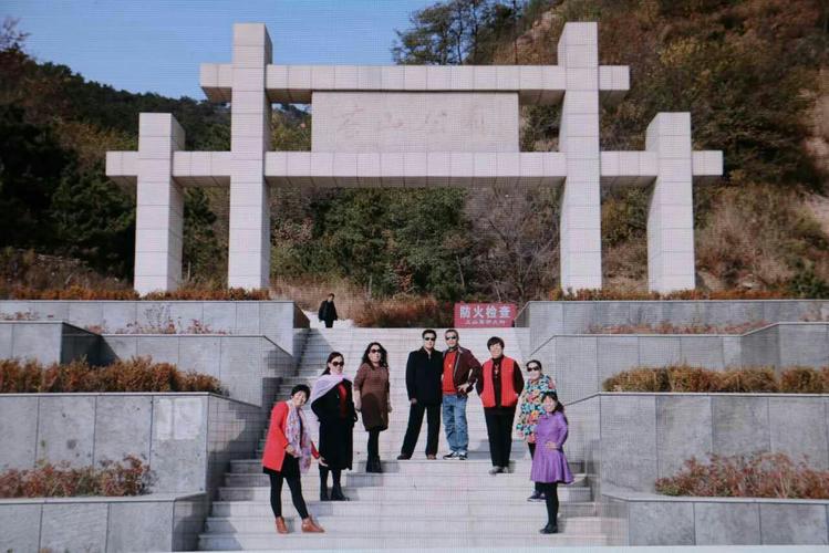 群友隆化苔山公园游玩剪影2017·10·18