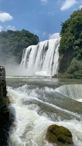 壮美的黄果树瀑布!_黄果树瀑布_景点_出行_人文风光展示_自然风光