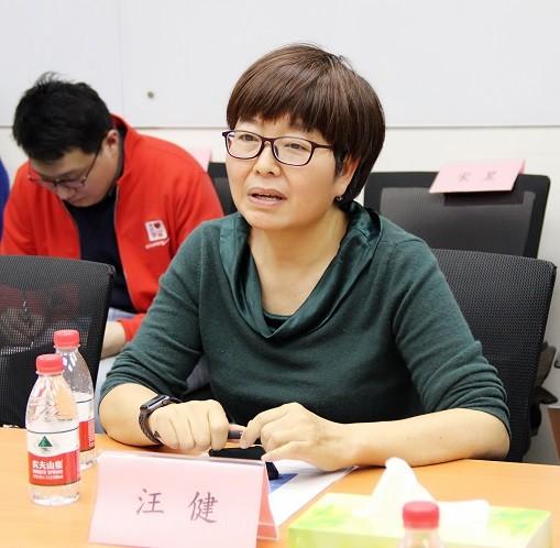 清华控股党委副书记,纪委书记,慕华教育监事汪健讲话