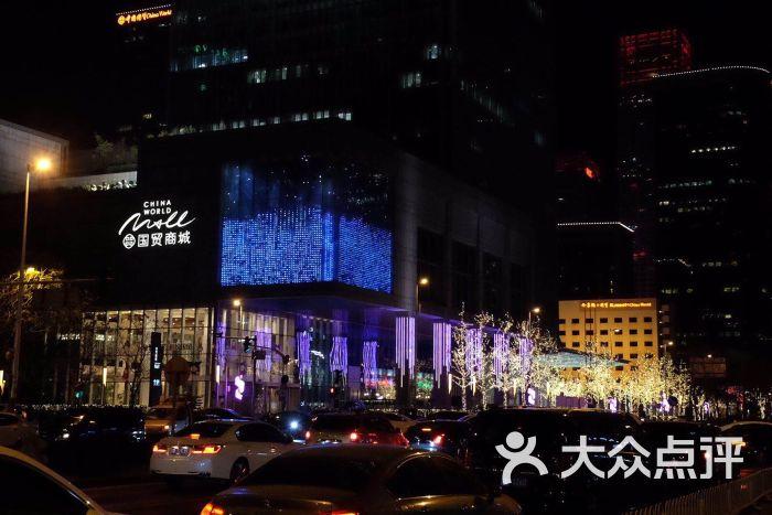 纯k(国贸店)图片 - 第7张