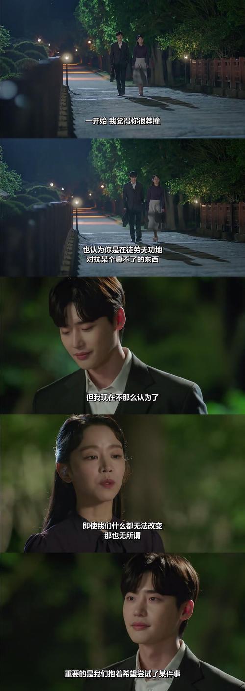 死之咏赞咏赞自由与爱