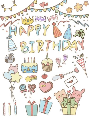 手账素材|庆祝生日手账简笔画98生日party_手帐_生日_素材_简笔画