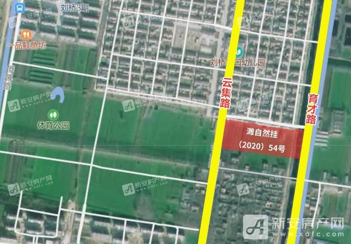 地块位置:濉溪县刘桥镇云集路东,育才路西 地块面积:26504.03㎡(39.