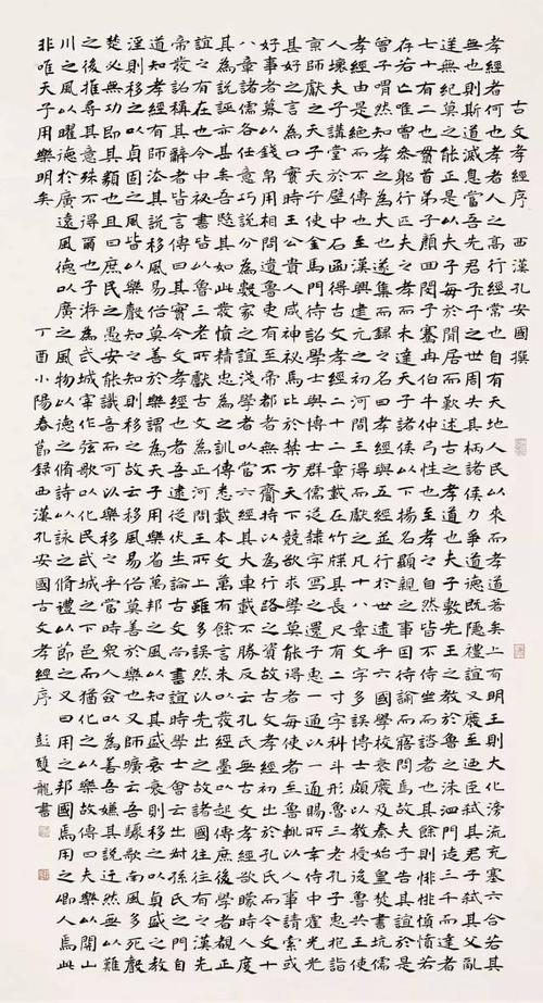 3月3日,约彭双龙老师一起聊聊书法…预约走起