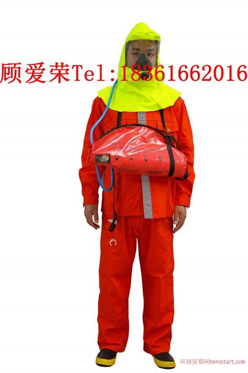 thdf10-i eebd紧急逃生器装置