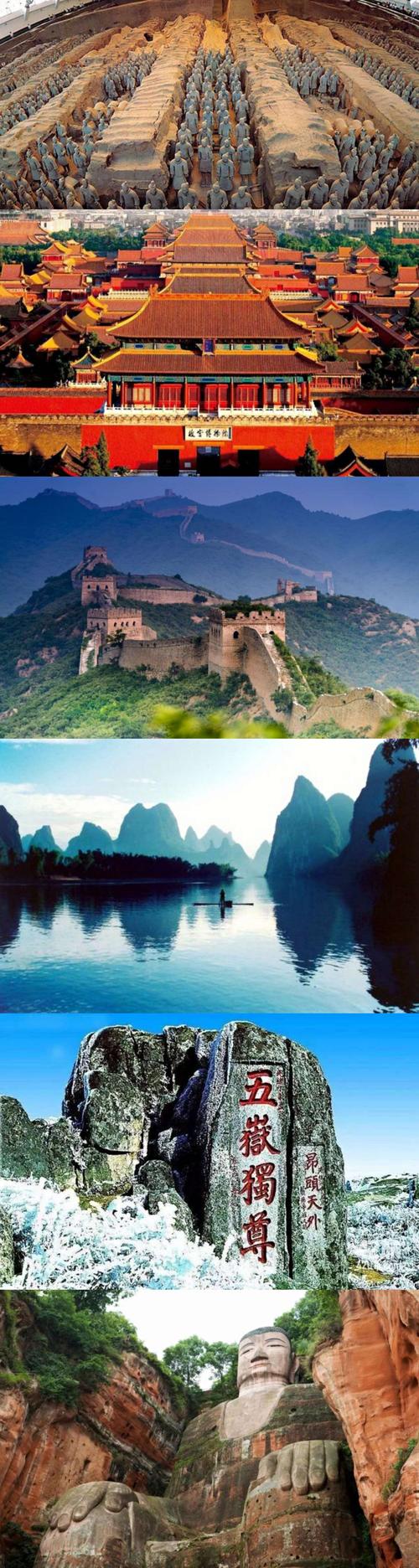 《我爱祖国风光美》认识我国有名的名胜古迹,开阔孩子们的眼界.