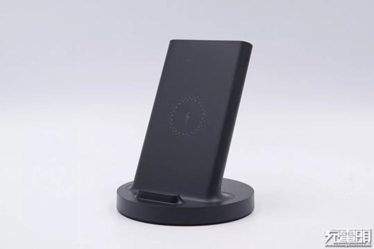 4,小米20w立式无线充电器
