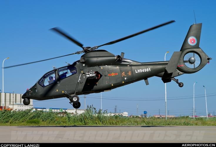 图为【武直-19(黑旋风)】飞机照片