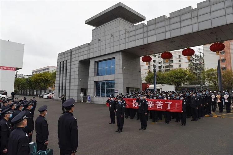 四川省川中监狱  同心抗疫  致敬战友 看!