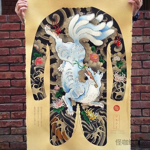 日式手稿九尾狐纹身图案