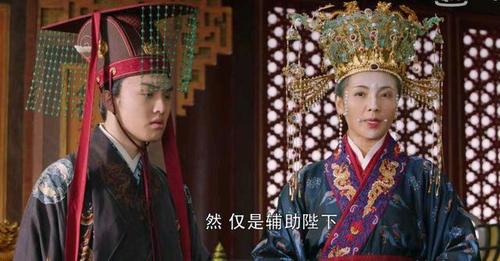 春日茶话会#皇帝赵恒驾崩,小皇子赵祯登基,刘娥垂帘听政.