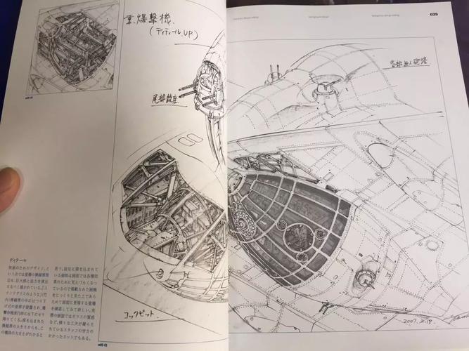《空中杀手》——史上最极致的空战动画,没有之一!