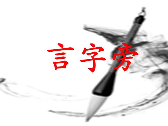 页 / 共6页下载文档到电脑,查找使用更方便15积分下载资源还剩3页未读