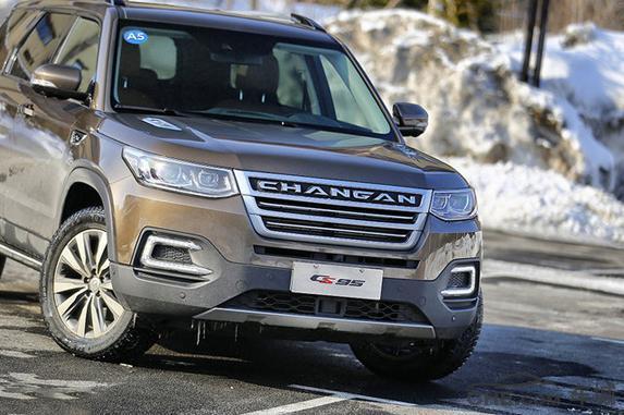 长安cs95多少号油长安cs95油耗怎么看