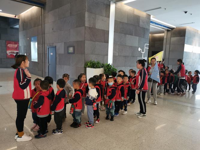 走进家乡历史,传承家乡文化 ---中科院幼儿园中班幼儿