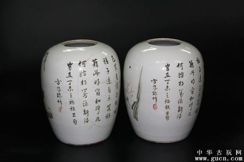 晚清方家珍人物冬瓜罐一对